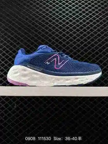 Nivel de empresa New Balance Fresh Foam More Trail NB Zapatillas para correr ligeras, transpirables 