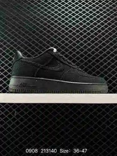 2 nivel de empresa Stussy x Nk Air Force '7 "White Cool" Ganchos de bordado eléctricos de 