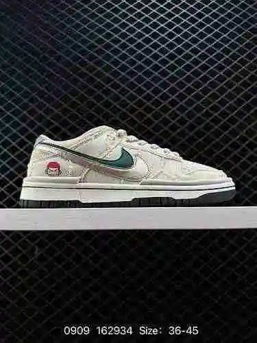 7 Zapatos de tabla bajos de la marca Ottomo Katsuhiro x Nike SB Dunk Low Dayou Keyang Co con agujero