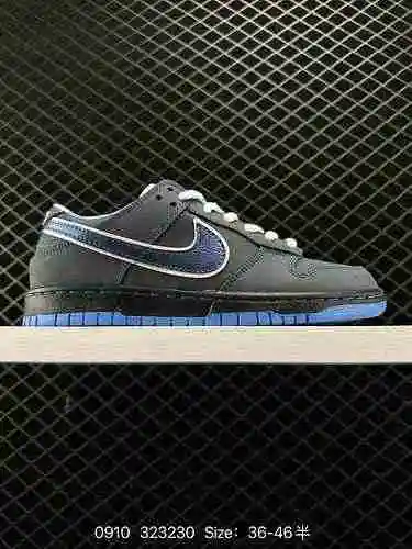 Concepts x Nike Dunk Low Pro SB Blue Lobster ‼️ Esta serie Concepts X Nike SB Dunk Low Lobster sirve