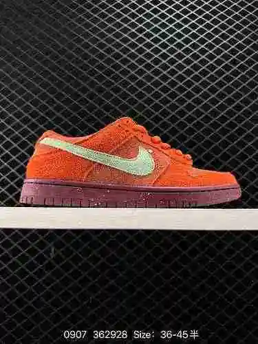 4 NK SB Dunk Low Pro QS" Adobe" El zapato de skate deportivo casual de corte bajo de la se