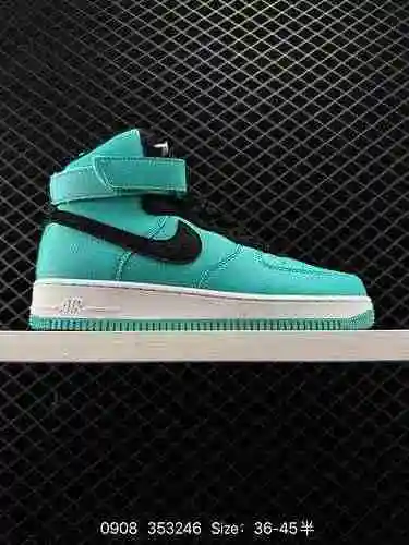 23 marcas de lujo de marca compartida a nivel de empresa: Tiffany/Tiffany&amp; Co. x Nike Air Fo