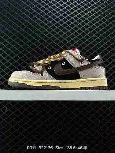 8 Nike SB Dunk Low Colección de doble correa Vintage Sports Low Top Board Shoe "Negro Marrón Na