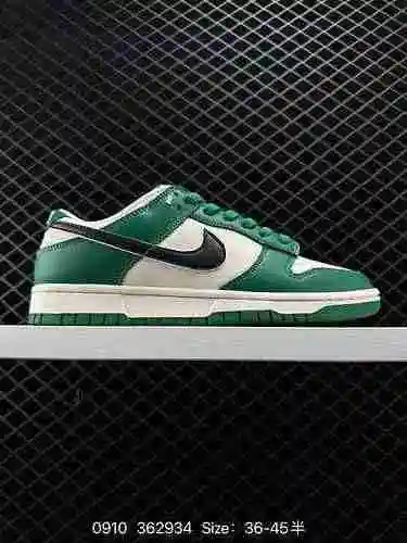 Nike Dunk Low SE de 7 capas Lotería" Las zapatillas Nike SB Low Cut Green White Lottery Celtics