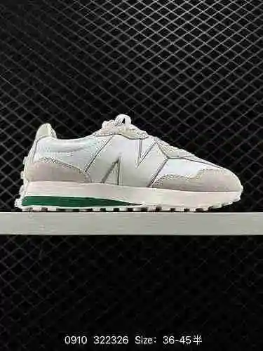 Los detalles perfectos de las 3 zapatillas deportivas retro informales New Balance MS327 de nivel de