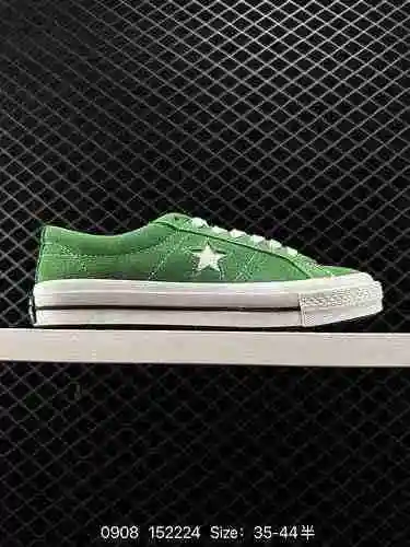 2 Los zapatos CONVERSE/Converse para hombre y mujer tienen proceso de vulcanización genuino, proceso