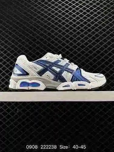La zapatilla para correr estable Asics Arthur GEL-NIMBUS 9 de noveno nivel de empresa presenta un di