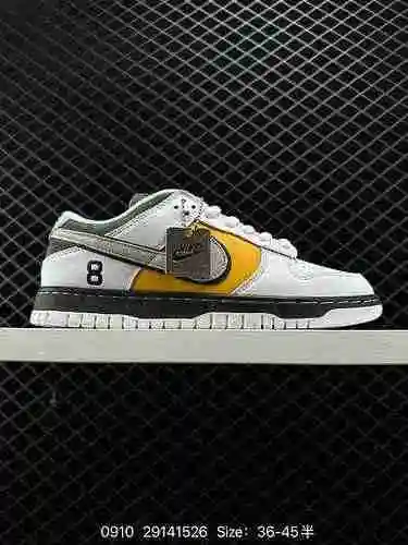 3 Homenaje a Kobe Bryant Nike SB Dunk