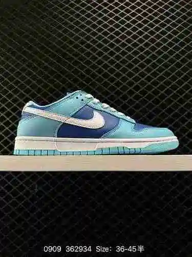7 Nike SB Dunk Low Pro Vintage Zapatillas deportivas informales de caña baja y skate. Al adoptar una