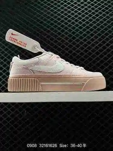 3 Nivel de empresa Nike Court Legacy Piezas versátiles Serie de productos Nike Court Legacy Academy 