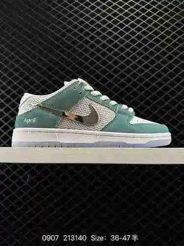 2 April Skateboards x Nike SB Dunk Low Little Tiffany Epic Welfare Headlayer Versión correcta Detall