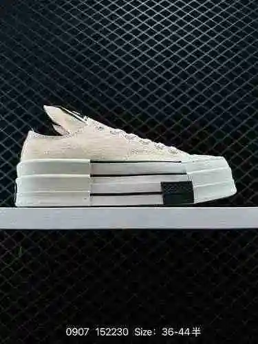 Las 5 Converse x Rickowens en blanco y negro altas y bajas Converse colaboraron nuevamente con Rick 