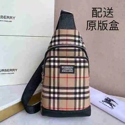 Bolso de pecho exclusivo de Burberry para hombre hecho de material de lona importado, bolsa de regal