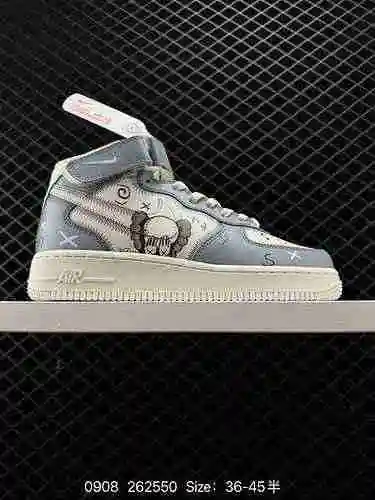 2 zapatos deportivos de caña alta Nike Air Force '7 Low de marca compartida Air Force One, horma ori