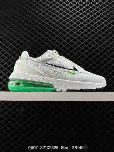 4 Nike Nike Las nuevas zapatillas de deporte con estilo tecnológico AIR MAX PULSE de Nike Summer, za