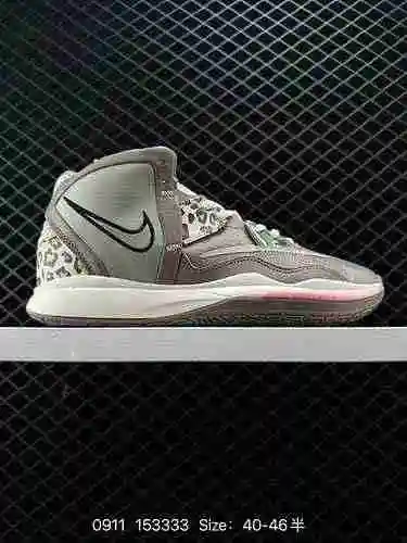 6 Calzado Nike para hombre y mujer Calzado deportivo KYRIE 8 EP Los zapatos de baloncesto rompen los
