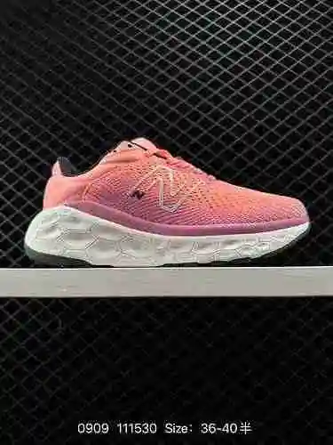 Nivel de empresa New Balance Fresh Foam More Trail NB Zapatillas para correr ligeras, transpirables 