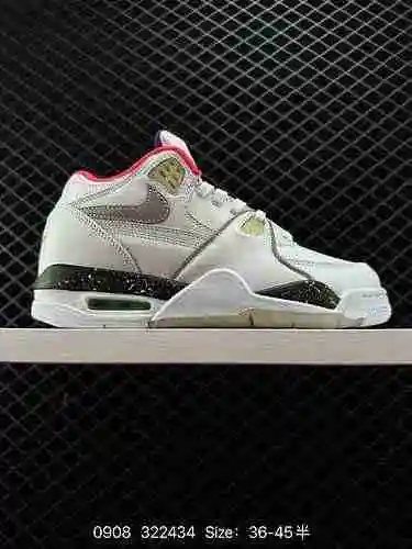 Las zapatillas de baloncesto 7 NK Air Flight 89 para hombre AJ4 Brother Series reinventan el estilo 