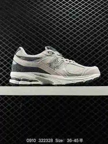 4. Zapatos casuales clásicos retro para hombres y mujeres de la serie New Balance M22 a nivel de emp