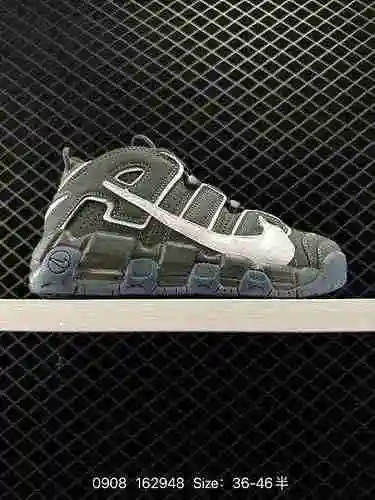 24 Nike/Nike Air More Uptempo Pi Peng Da AIR Heavy Industry High Top Vintage Basketball Shoe Versión