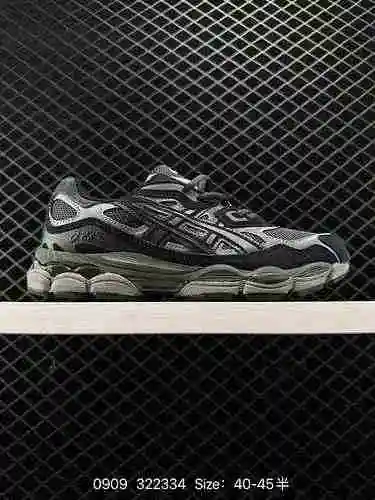 7 ASICS/Arthur # Parte superior de malla transpirable con material de cuero sintético parcial # Hech