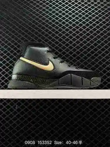 26 Zapatillas de baloncesto Nike Zoom Kobe Protro Midrange Combat Negro Dorado AQ2728-2 Talla: 4 4 4