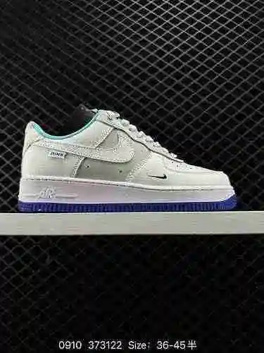 Nike Nike Air Force '7 Air Force One AF zapatilla casual, versátil y de caña baja. El rendimiento de