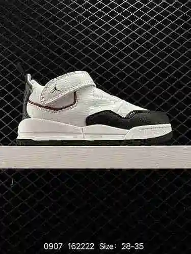 Zapatos de baloncesto de moda retro NK Air Jordan Courtside 23 AJ23 Junior Edition (3,5 años-7 años)