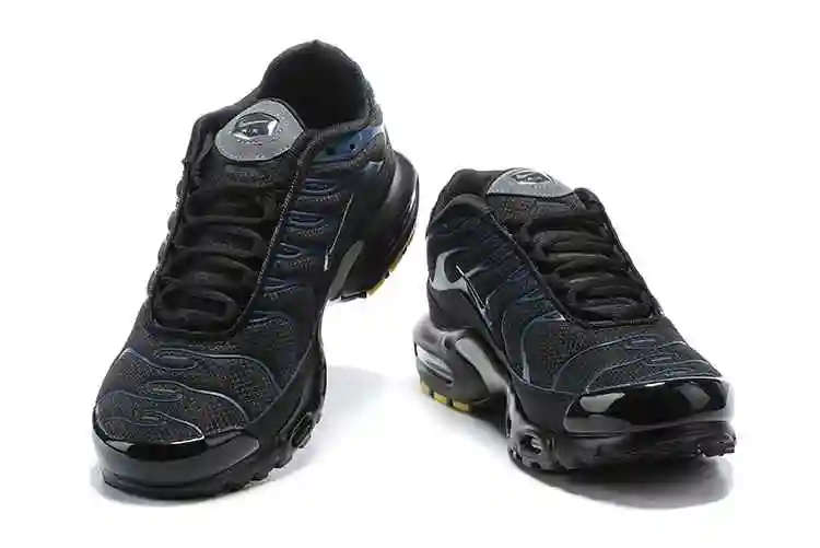 Nike Air Max Plus 852630-042 40-46 (3).webp