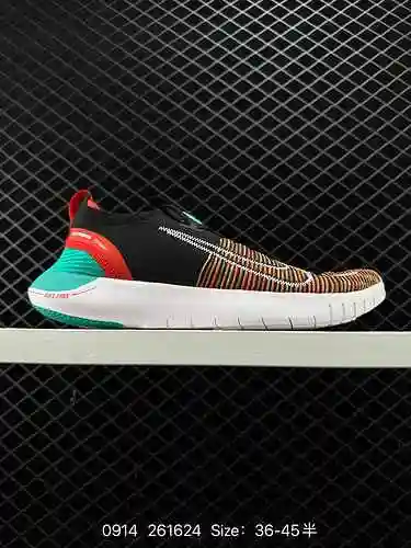 2. Nike (NIKE) 223 Otoño Nuevo Free RN FK NEXT NATURE Zapatillas de deporte Zapatillas para correr c