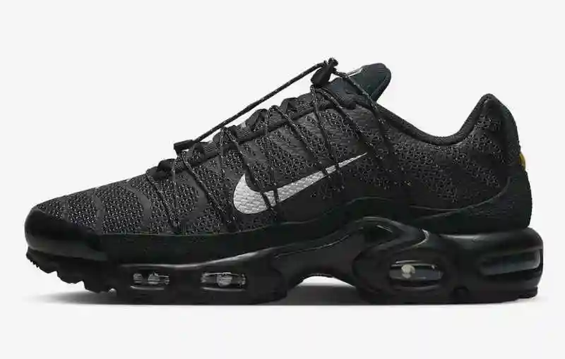 Nike Air Max Plus FD0670-001 40-46 (8).webp