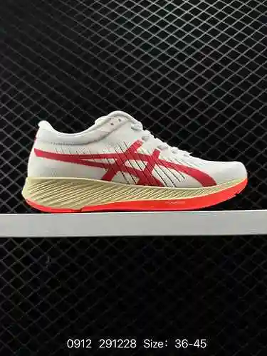4 ASICS Arthur Nuevo METARACER TOKYO YY Carbon Board Maratón para hombres de segunda generación Zapa