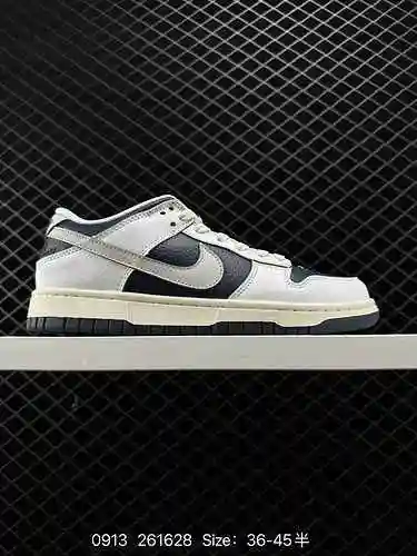 4. Nike SB Dunk Low Dunk Collection Zapatos deportivos informales de caña baja para patineta Hechos 