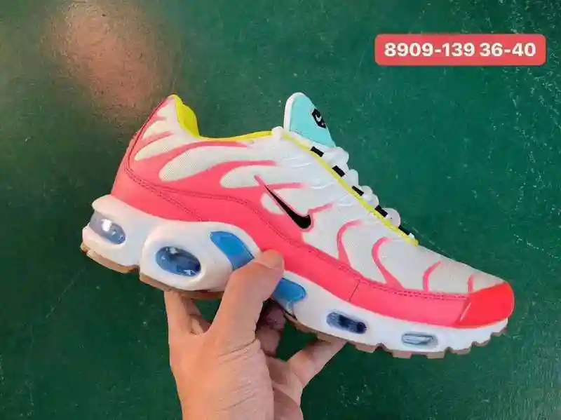 Nike Air Max Plus.webp