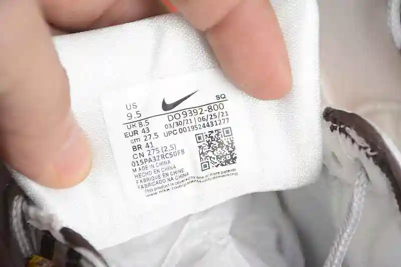 Nike Air Max 1 36-47 甯﹀崐鐮?(11).webp