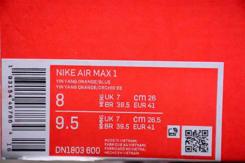 Nike Air Max 1 36-47 甯﹀崐鐮?(16).webp