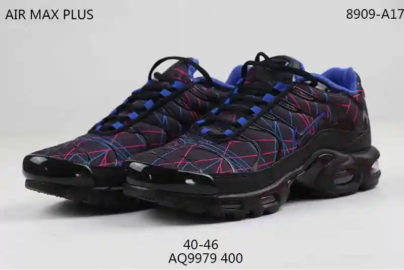 Nike Air Max Plus Tn 40-46 (1).webp