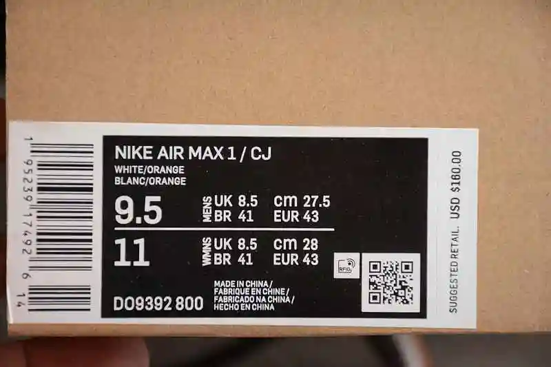 Nike Air Max 1 36-47 甯﹀崐鐮?(13).webp