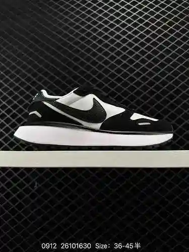 Las zapatillas para correr informales transpirables de malla Nike Phoenix Waffe se lanzan oficialmen