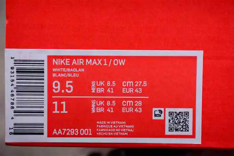 Nike Air Max 1 36-47 甯﹀崐鐮?(1).webp