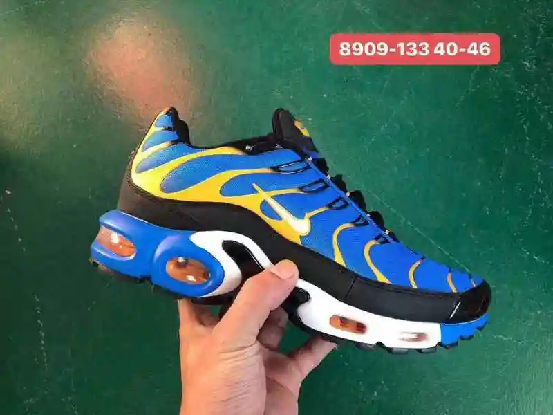 Nike Air Max Plus (5).webp