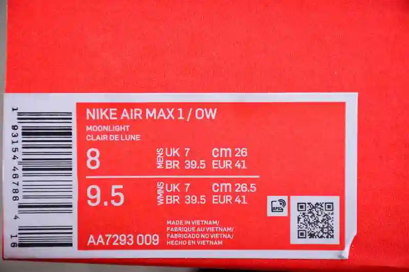 Nike Air Max 1 36-47 甯﹀崐鐮?(15).webp