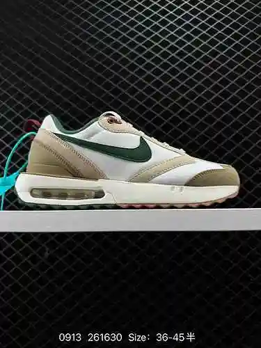 Las nuevas zapatillas deportivas informales, versátiles y con amortiguación de aire de caña baja de 