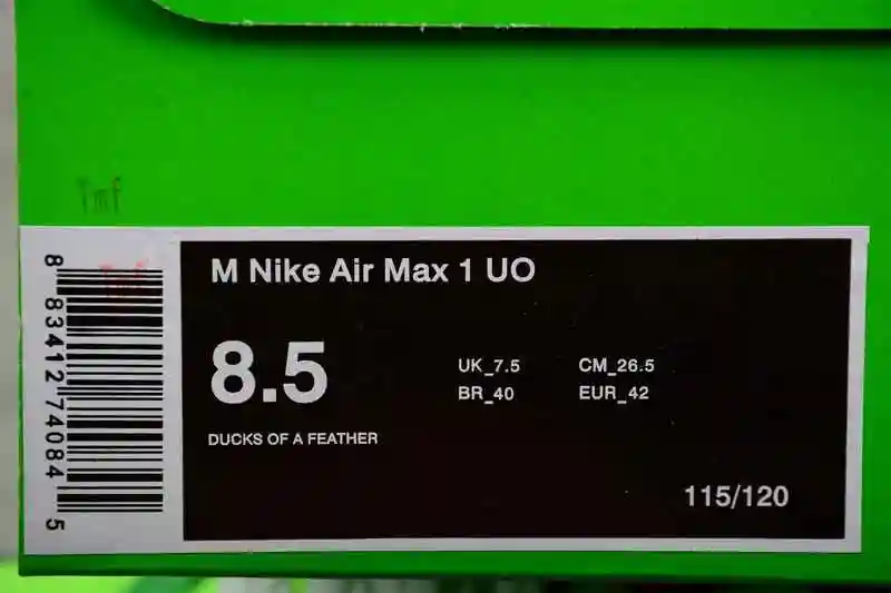 Nike Air Max 1 36-47 甯﹀崐鐮?(1).webp