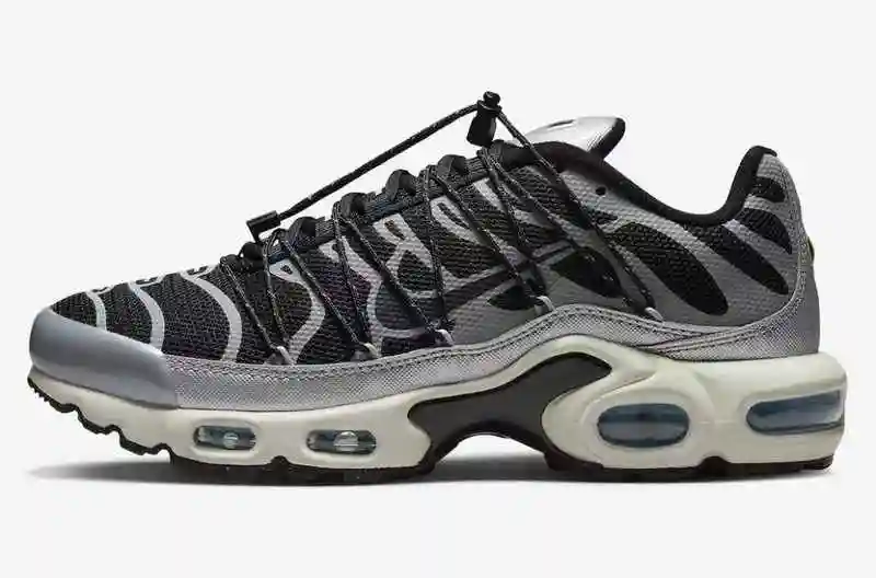 Nike Air Max Plus FD0799-001 40-46 (5).webp
