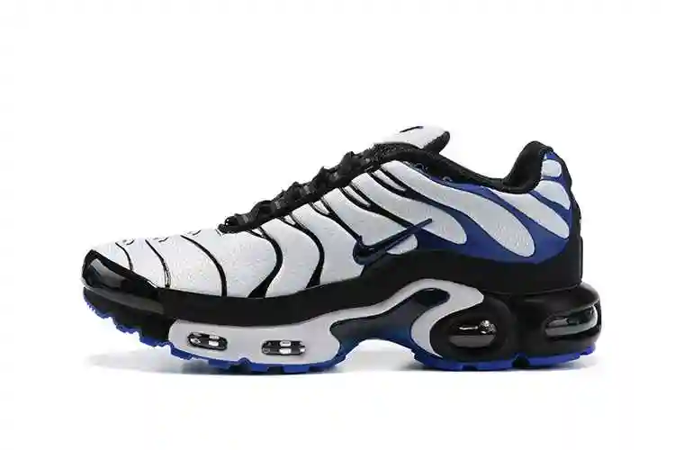 Nike Air Max Plus 鈥淧ersian Violet鈥?DB0682-100 40-46 (5).webp