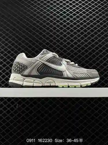 Nike Zoom Vomero SP" Gris Vasto/Vela" Marathon Vintage Running Quinta Generación Ocio Depo