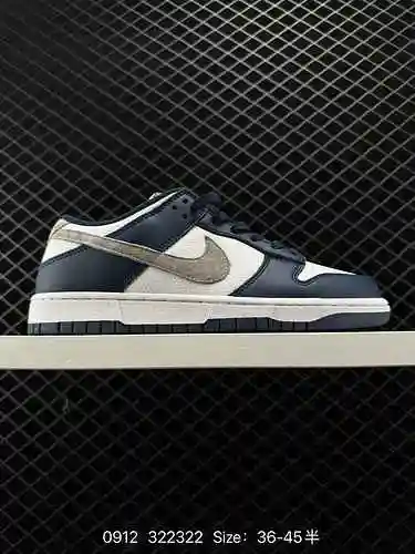 Las zapatillas Nike Dunk Low Retro son unas zapatillas de baloncesto clásicas de los años 80, diseña