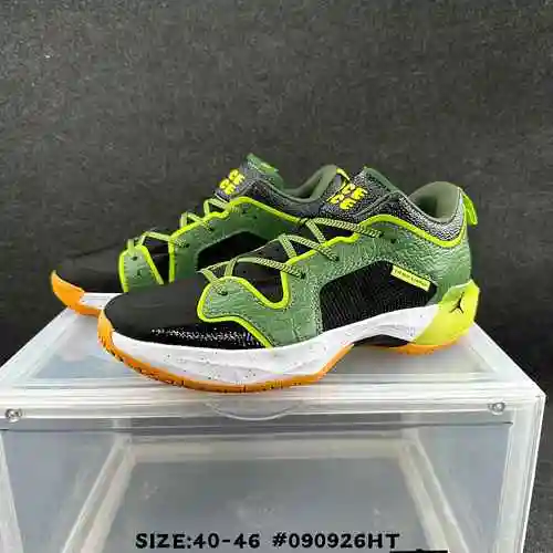 Verde militar 40-46
