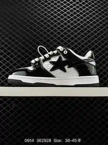 4. La marca de moda A Bath Ape de Riharajuku, Japón, anunció el lanzamiento oficial de BAPE STA en l